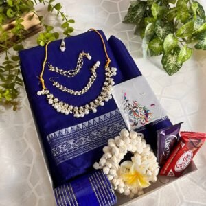 প্রিমিয়াম শাড়ি সারপ্রাইজ বক্স