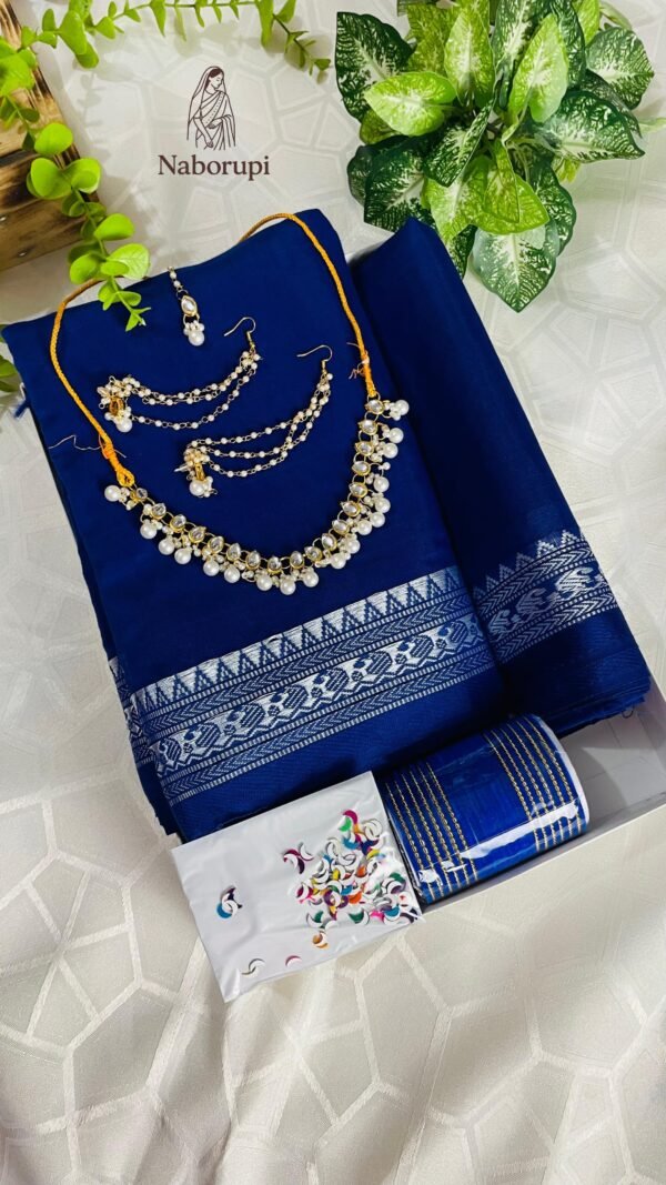 প্রিমিয়াম শাড়ি সারপ্রাইজ বক্স