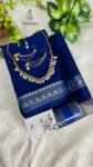 প্রিমিয়াম শাড়ি সারপ্রাইজ বক্স