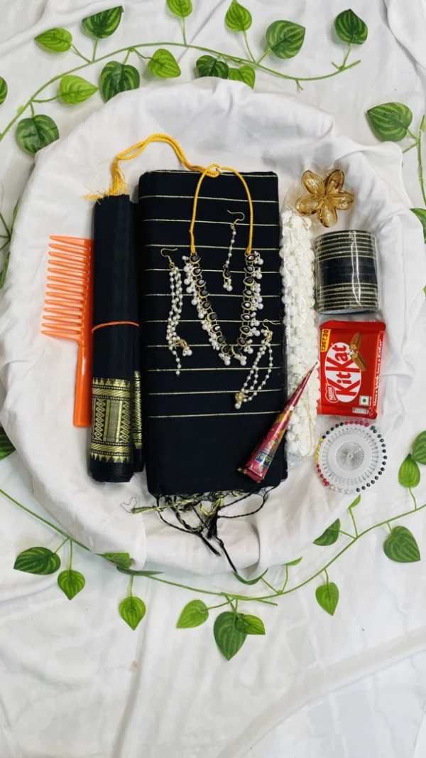 🖤 কালো মায়া গিফট প্যাকেজ