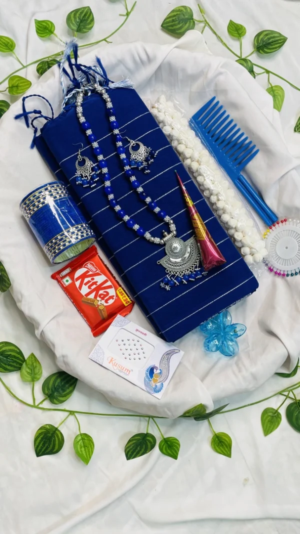 💙 নীল আকাশ গিফট প্যাকেজ