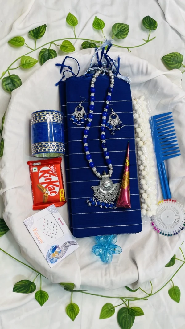 💙 নীল আকাশ গিফট প্যাকেজ